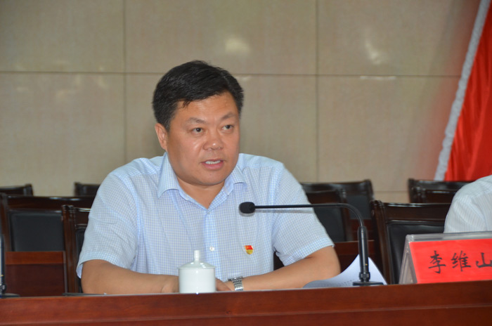 李维山.jpg