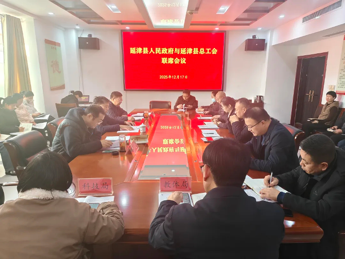 微信图片_2025-12-18_093527_394.png 微信图片_2025-12-18_093527_394.png