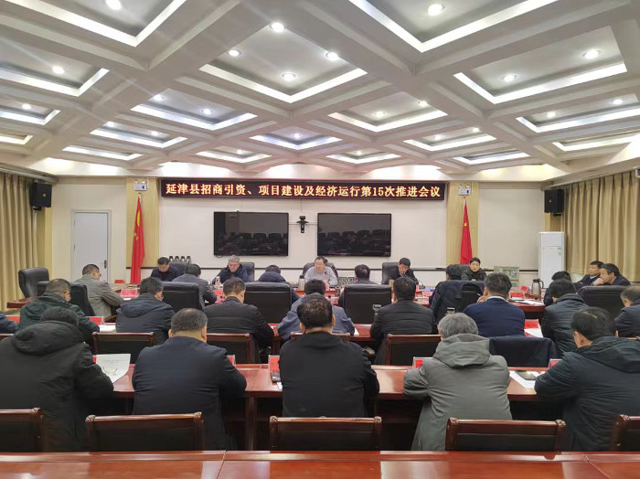 微信图片_20251229091831_779.jpg 微信图片_20251229091831_779.jpg