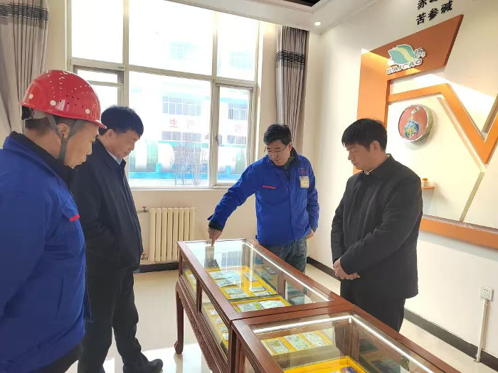 微信图片_2026-01-05_110808_046.png 微信图片_2026-01-05_110808_046.png