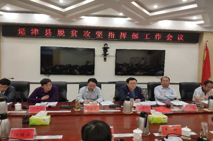 未标题-1 拷贝.jpg