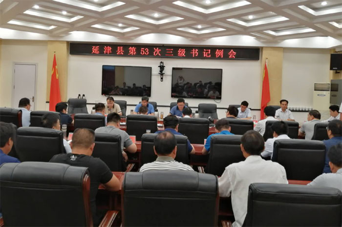 未标题-1 拷贝.jpg