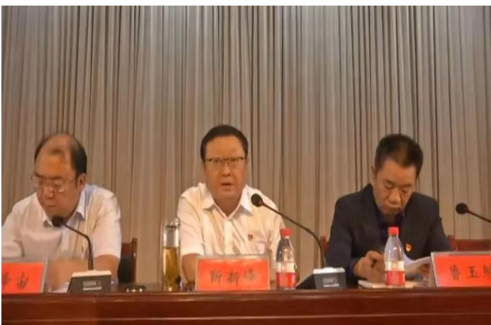 不忘初心牢记使命 拷贝.jpg