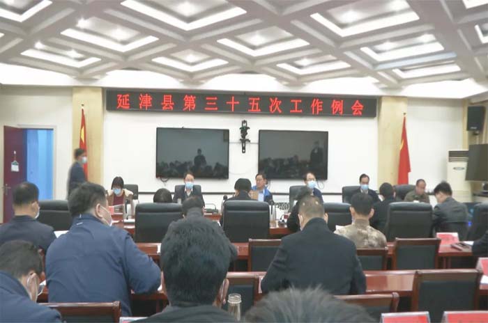 1585653244685005.jpg 未标题-1 拷贝.jpg