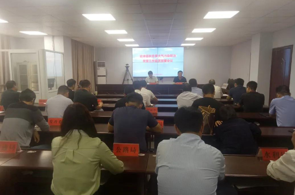 1601258502150319.jpg 大气.jpg