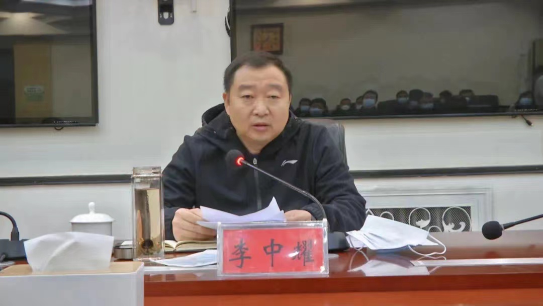 李中耀切实以强有力的举措推动三农工作取得实绩实效