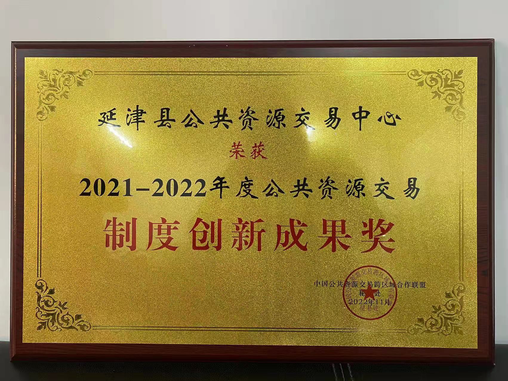 公共资源.jpg 公共资源.jpg