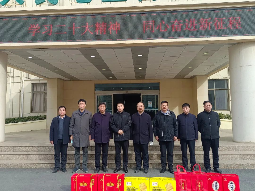 微信图片_20230120210544.jpg 微信图片_20230120210544.jpg