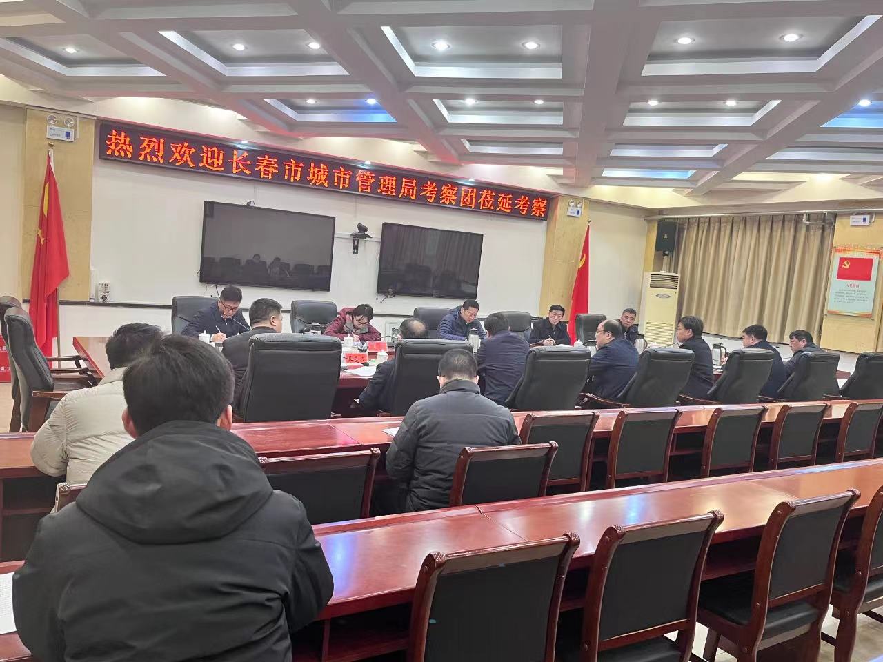 长春.jpg 长春.jpg