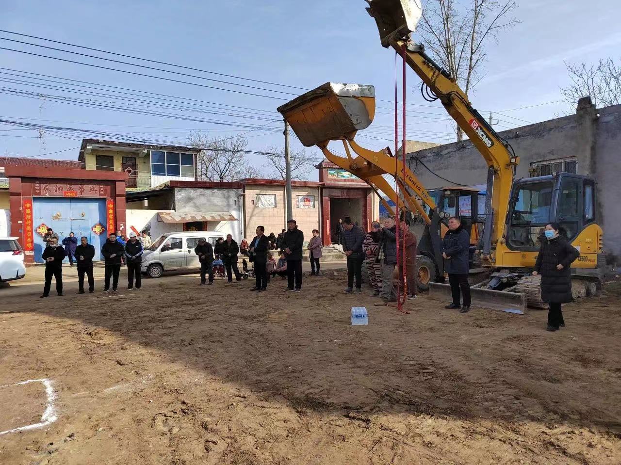 红十字会1.jpg 红十字会1.jpg