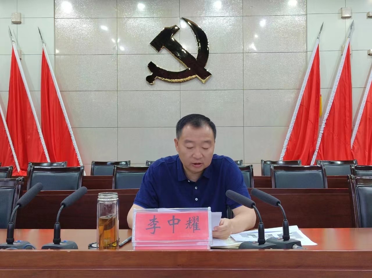 卫生会1.jpg 卫生会1.jpg