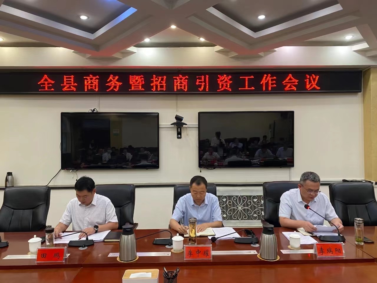 招商1.jpg