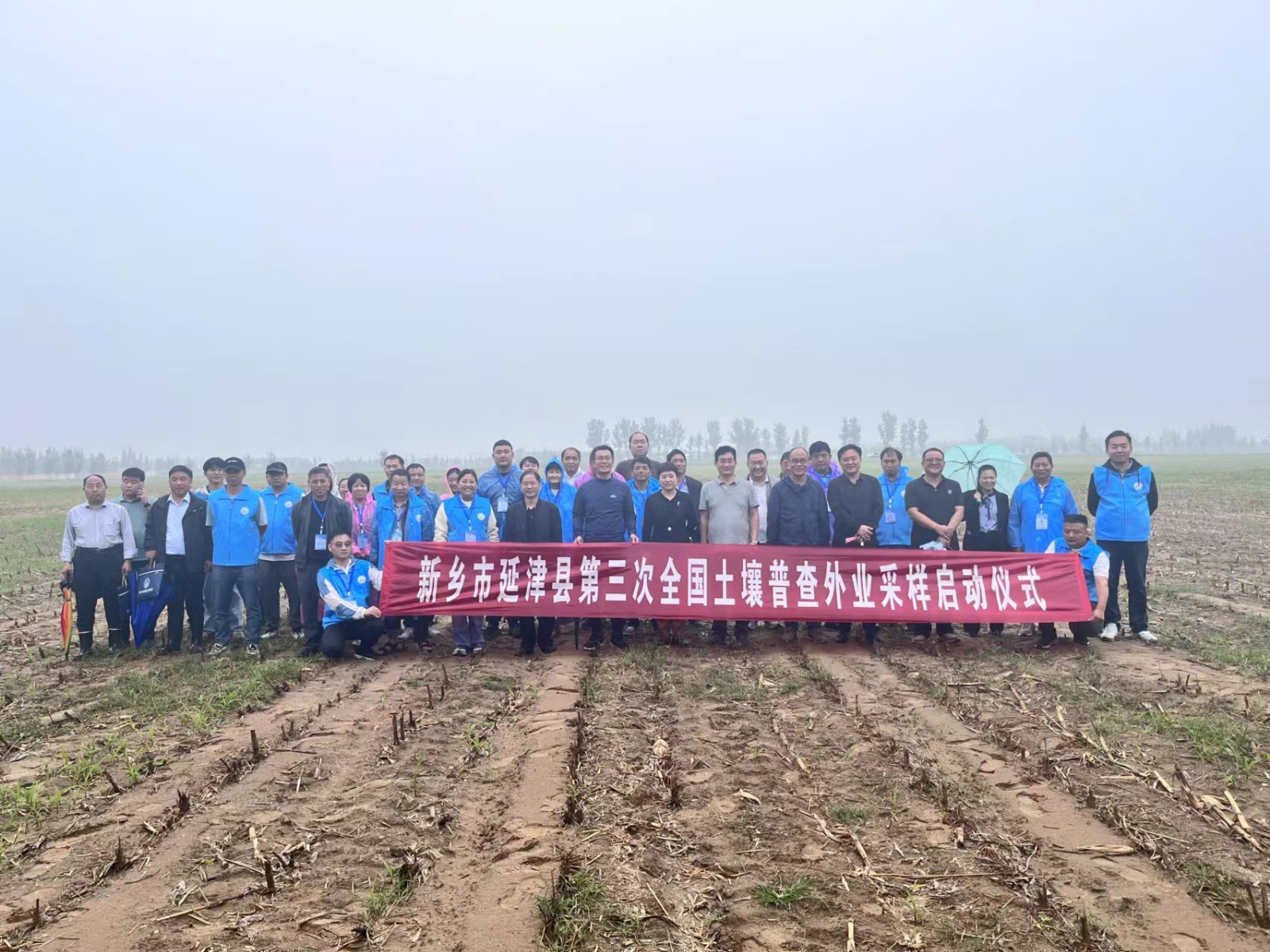 土地1.jpg 土地1.jpg