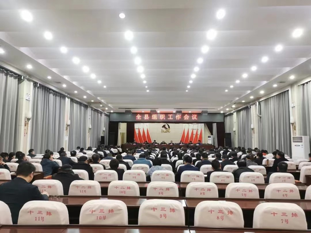 组工.jpg 组工.jpg