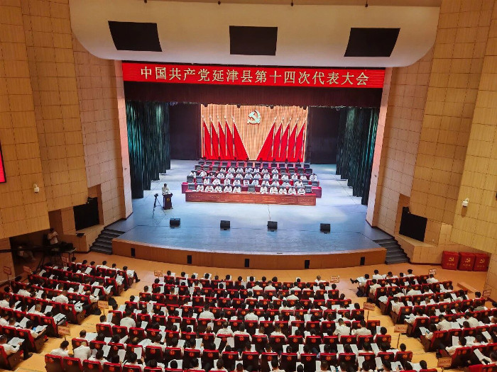 微信图片_2026-06-24_113452_844.jpg 微信图片_2026-06-24_113452_844.jpg