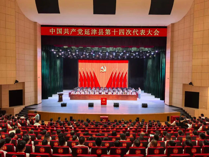 微信图片_2026-06-25_151946_831.jpg