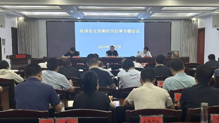 微信图片_2026-07-09_161437_939.jpg 微信图片_2026-07-09_161437_939.jpg