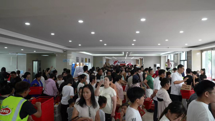 微信图片_20260807104736_60_3.jpg 微信图片_20260807104736_60_3.jpg