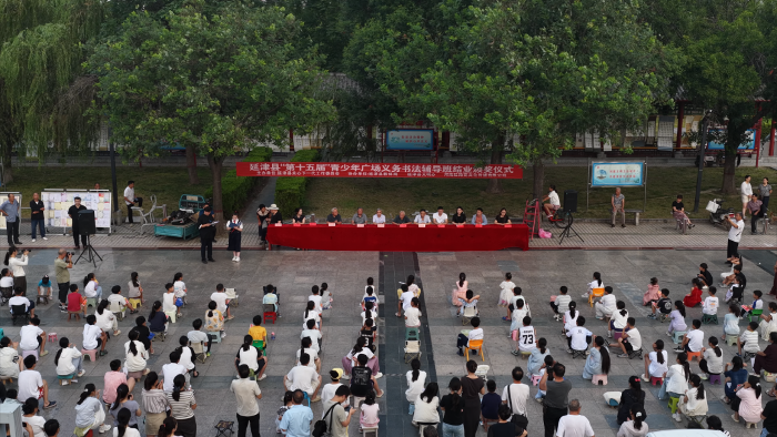 微信图片_20260810153543_67_3.png