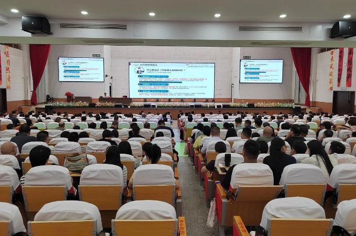 微信图片_20260827112457_114_3.jpg 微信图片_20260827112457_114_3.jpg