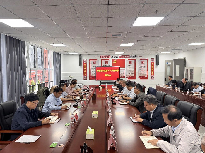 微信图片_2026-09-10_093535_792.jpg 微信图片_2026-09-10_093535_792.jpg